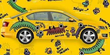 На приз в 100 000 рублей от «Яндекс.Такси» претендовало 500 человек