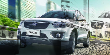 В Калининграде началось производство нового FAW Besturn X80