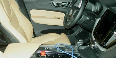 Фото: www.autohome.com.cn