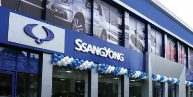 Фото: www.papaprint.md