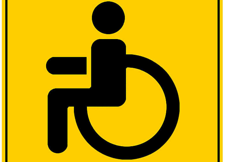 Изображение Наклейку на машину «Инвалид» будут выдавать в собесе