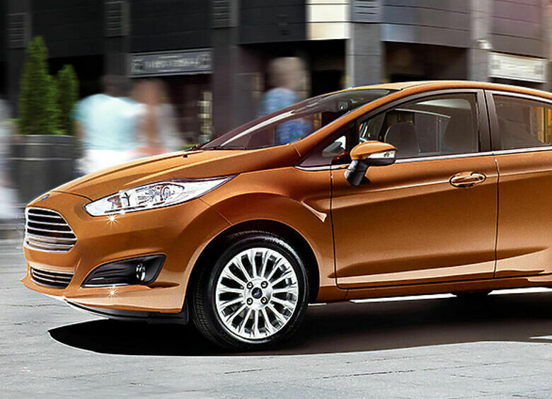 Изображение Ford поднял цены на самую доступную модель Fiesta