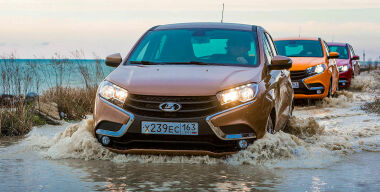 Фото: LADA