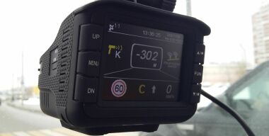 Какой антирадар-видеорегистратор поможет во время ледяного дождя