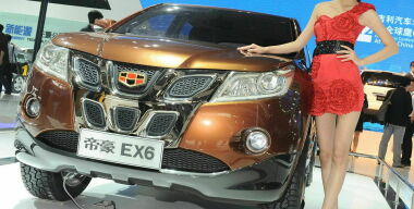 Фото: www.unfinishedman.com