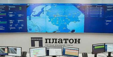 В новом году все дороги страны и въезды в города станут платными