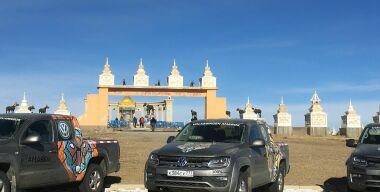 Трансазиатская экспедиция VW Amarok: в поисках могилы Чингисхана