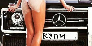 Кроссоверный бум: самые большие скидки ноября в сегменте SUV