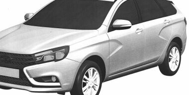 АВТОВАЗ запатентовал внешность LADA Vesta универсал