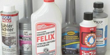 Фото Вячеслав Василенко