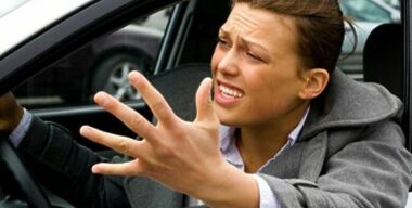 Фото teennews1.com