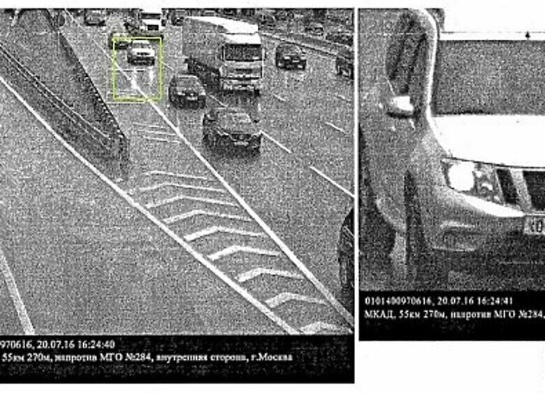 Изображение Московские камеры научились штрафовать за включенные фары