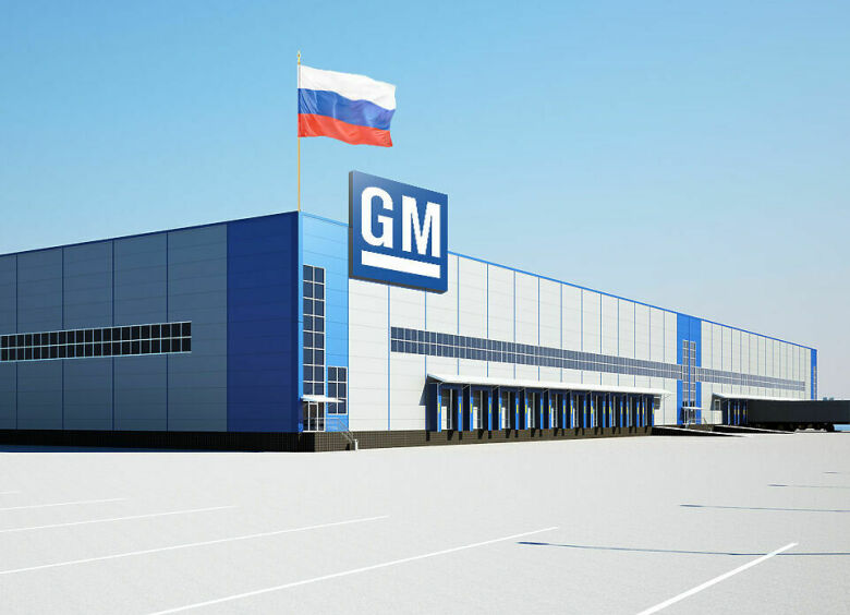 Изображение General Motors возобновит производство в России в 2017 году