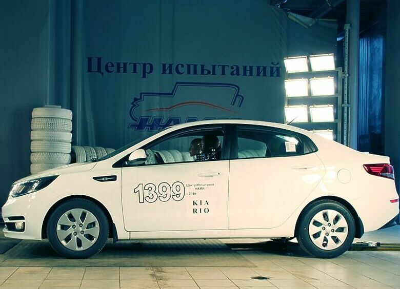 Изображение Все модели KIA подорожают через полгода из-за ЭРА-ГЛОНАСС