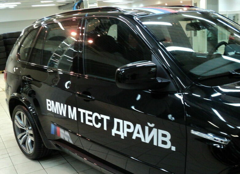 Изображение В Санкт-Петербурге из автосалона угнали четыре BMW