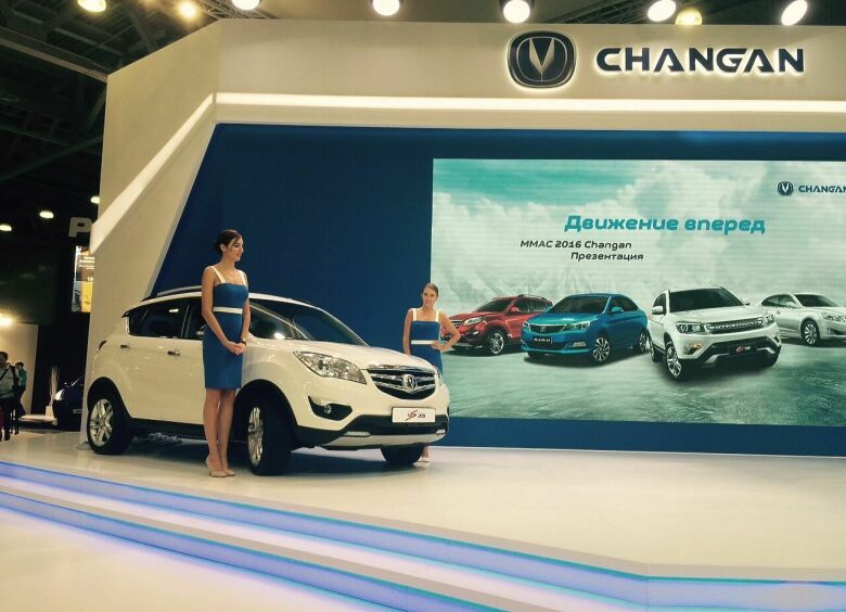 Изображение Changan показал на ММАС два не очень новых кроссовера