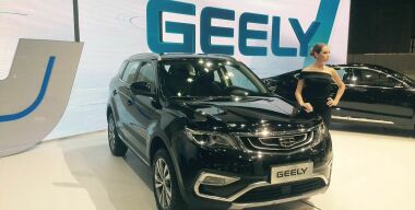 Фото: Вячеслав Василенко