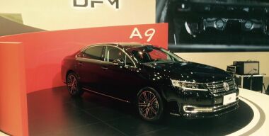 Фото: Вячеслав Василенко