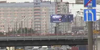 На проспекте Мира перед Северянинским мостом убрали «выделенку», которая и так никому не мешала