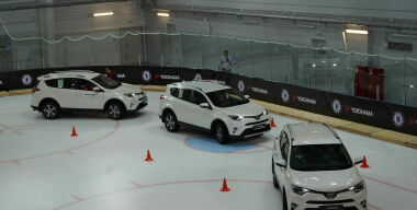 Фото: Вячеслав Василенко