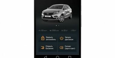 АВТОВАЗ
