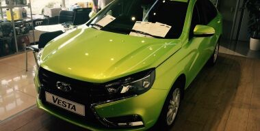 Фото: Вячеслав Василенко