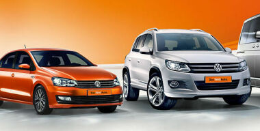 Фото: Volkswagen