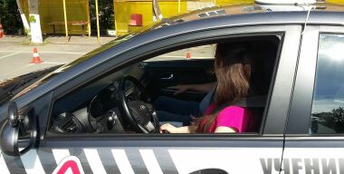 Как с первого раза получить «права» в ГИБДД