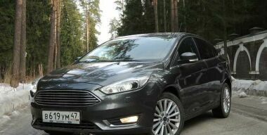 Фото: Вячеслав Василенко