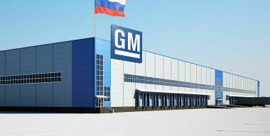 Фото: GM