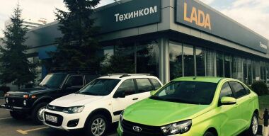 Фото: Вячеслав Василенко