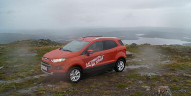 Фото: Вячеслав Василенко