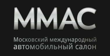 Почему на осмотр открывшегося сегодня ММАС-2016 уйдет не больше часа