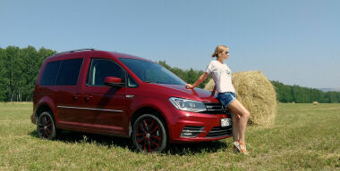 Фото Михаил Балберов