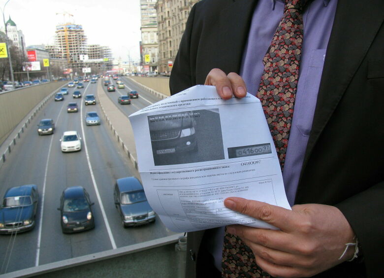 Изображение Московских автовладельцев оштрафовали на миллиард рублей