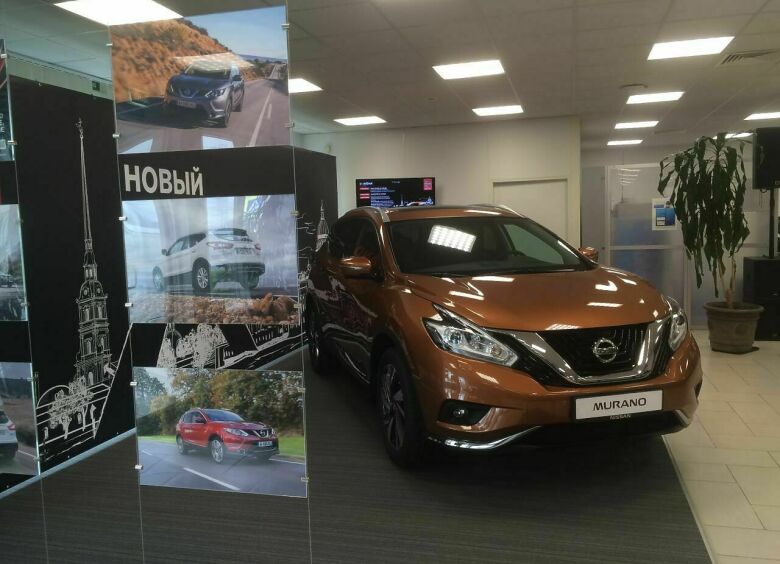 Изображение Как Nissan отметил 10-летие завода в Санкт-Петербурге