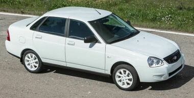 Фото: LADA