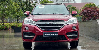 Фото: carplace.uol.com 