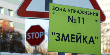 90% выпускников автошкол не готовы к экзамену в ГИБДД