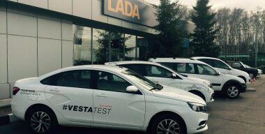 АВТОВАЗ заложил банкам свое имущество и автомобили