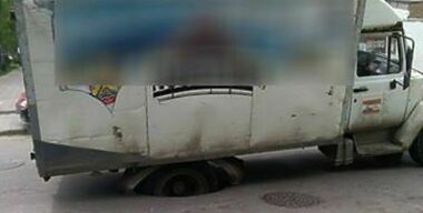 Фото: http://progorodnn.ru/