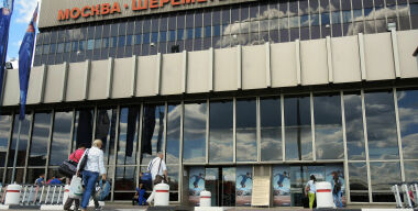 Вокруг аэропорта «Шереметьево» запустили «парконы»