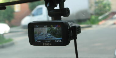 Фото: Вячеслав Василенко