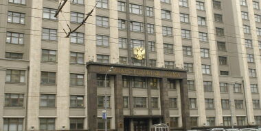 В Госдуме решили сделать платным въезд в города