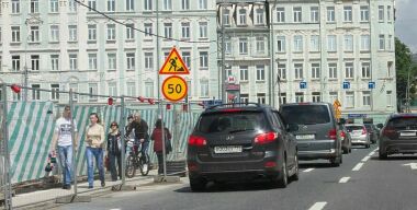 Фото: Алеся Эстрина