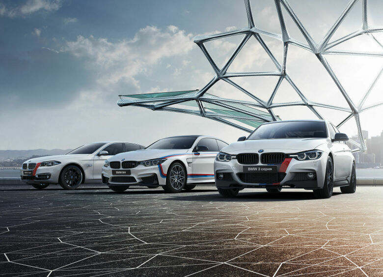 Изображение BMW подготовила для России юбилейные версии автомобилей