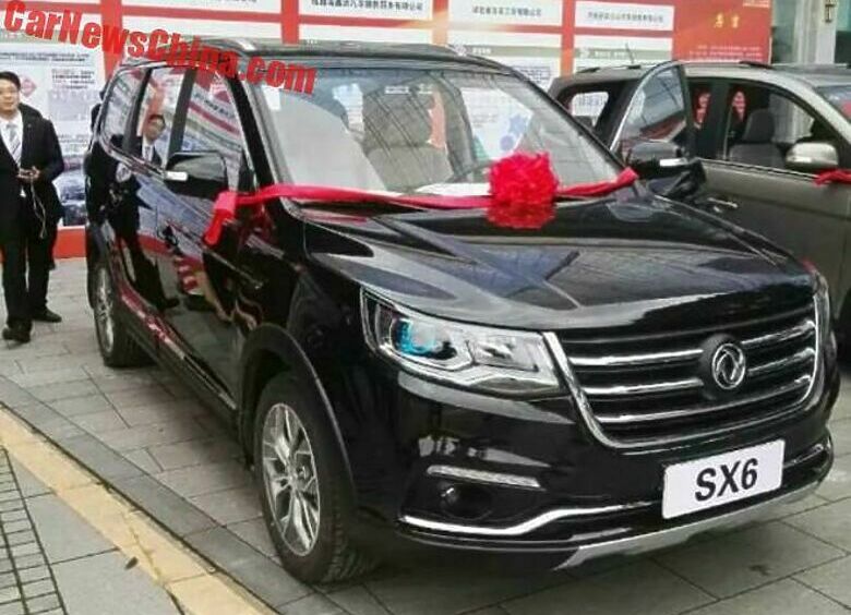 Изображение Dongfeng начинает производство минивэна Fengxing SX6