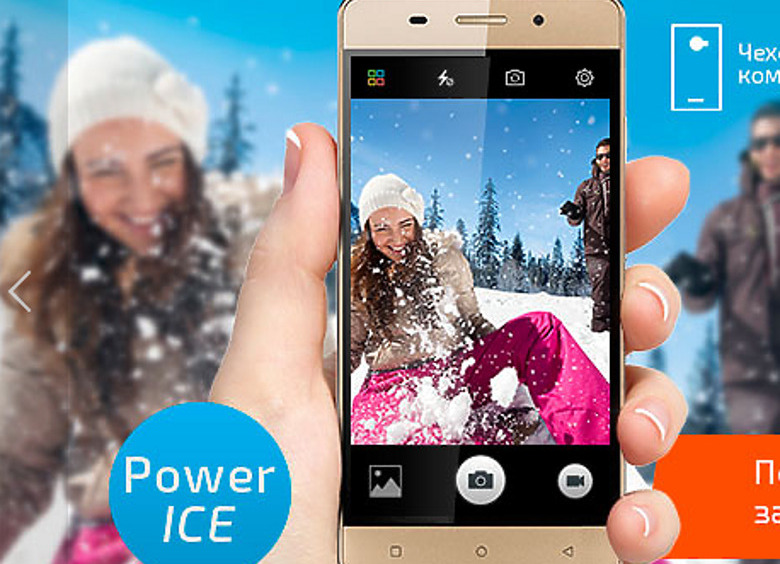 Изображение Смартфон Highscreen Power Ice – яркий пример гармоничной комплектации