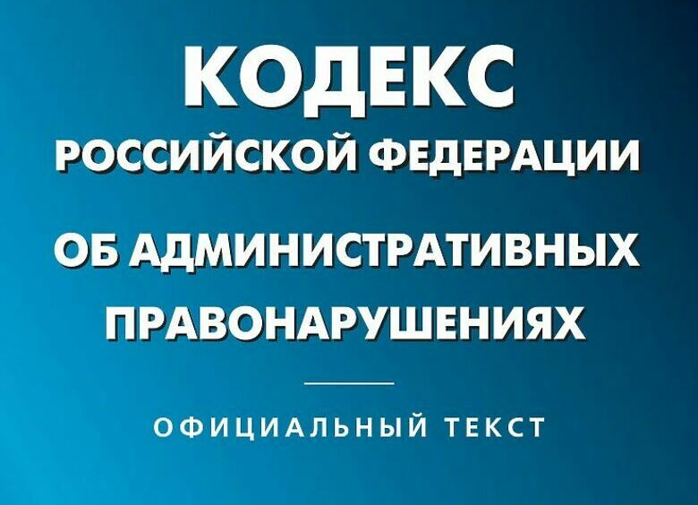 Изображение Видеозапись останется для судов «филькиной грамотой»