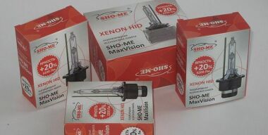 Выбираем ксеноновые лампы, которые светят ярче... ксеноновых ламп